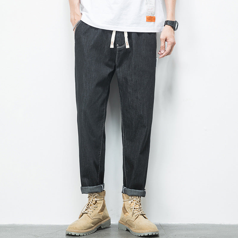 Ikki | Comfortable Jeans